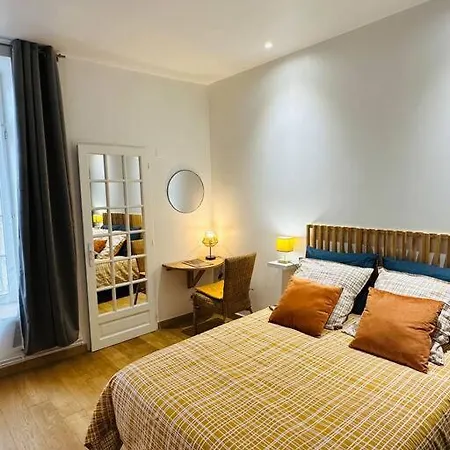 Le Clair De Lune - Hyper Centre *